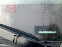 كرايسلر فوياجر